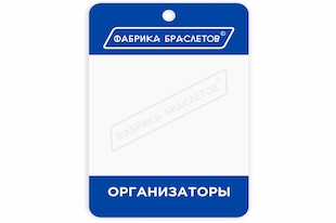 Продажи на Ярмарке Мастеров. Учимся вместе!: Всё о продажах в журнале Ярмарки Мастеров